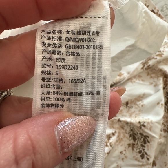 Abercrombie & Fitch Cream and Brown Floral Maxi Dress - Picture 6 of 6